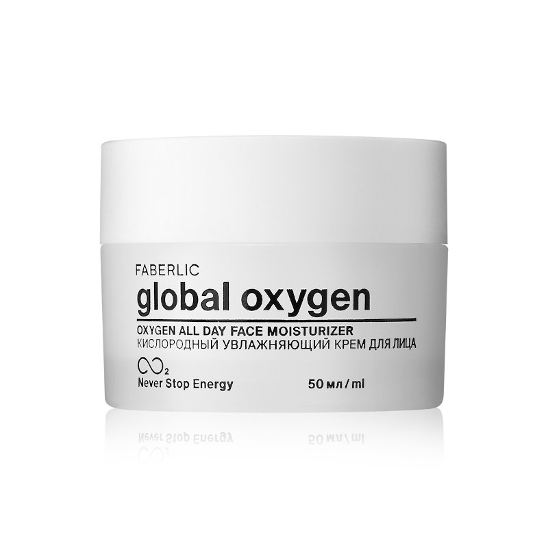 Крем кислородный увлажняющий Global Oxygen